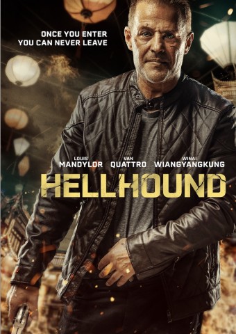 Hellhound (2024 - VJ Junor - Luganda)